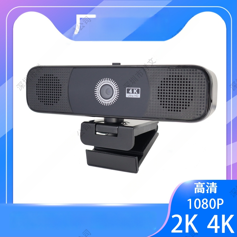 Cameră USB pentru conferințe video, 3 în 1, pentru desktop – 4K AF, 3840x2160, 30FPS, USB 2.0, auto focus