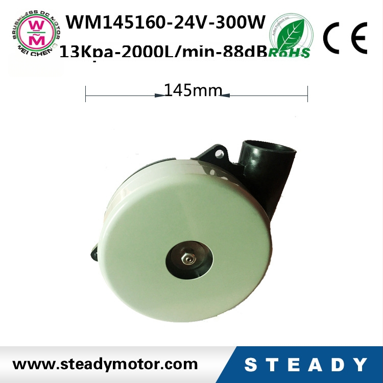 Centrifugálny ventilátor pre CNC, hliník, 24V/48V, 15 kPa