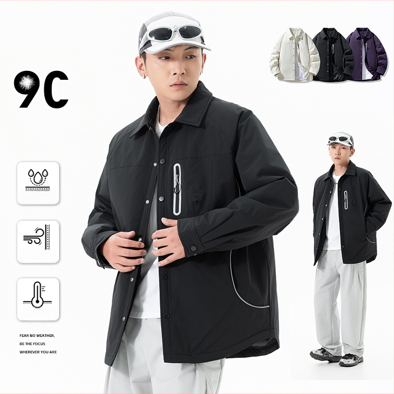 Pánska zimná péřová bunda, polyesterový materiál, dlhé rukávy, jednofarebný vzor, KF-F8290YR