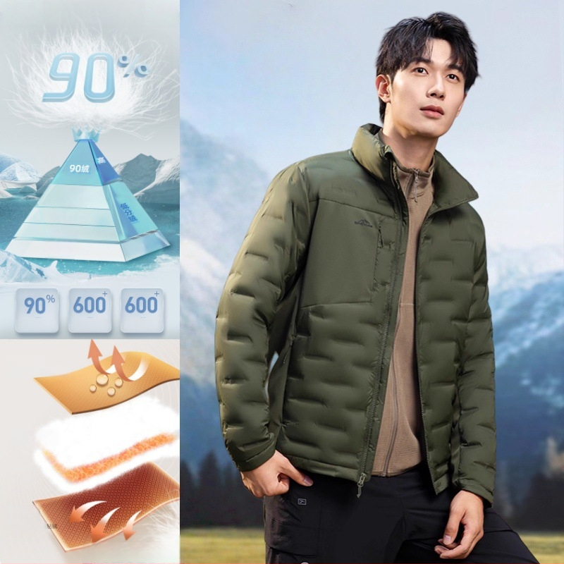 Meeste kerge sulejope, lühike lõige, stand-up krae, täidis valge pardi sule, Fill Power 550, sulede sisaldus 91–95%