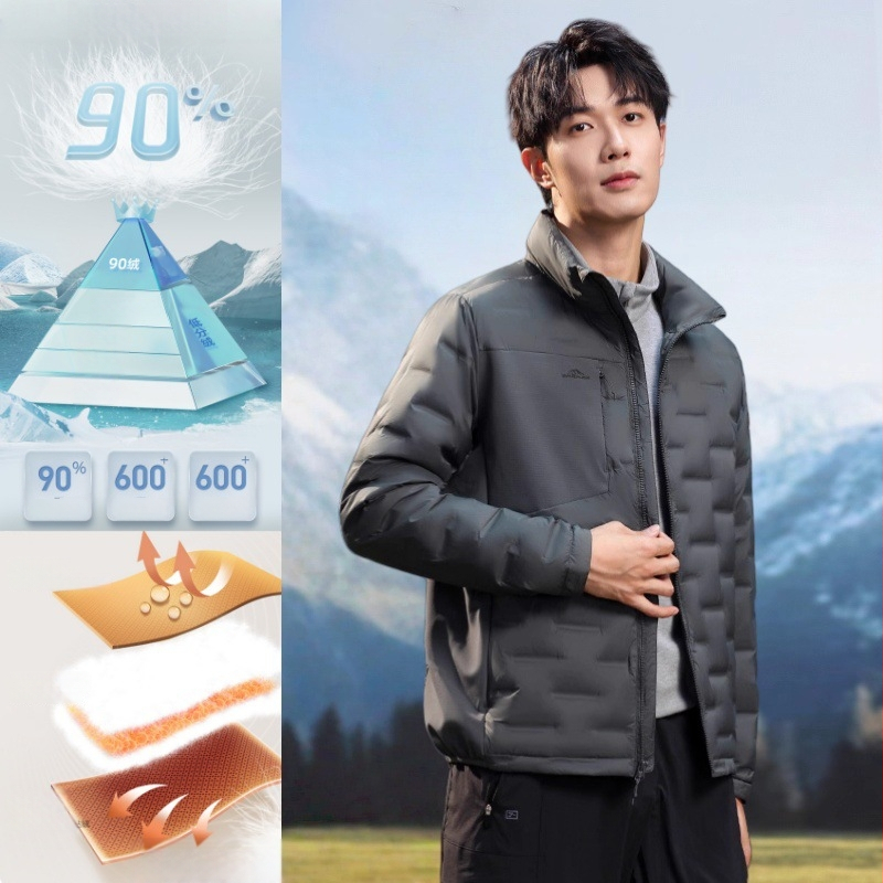 Meeste kerge sulejope, lühike lõige, stand-up krae, täidis valge pardi sule, Fill Power 550, sulede sisaldus 91–95%