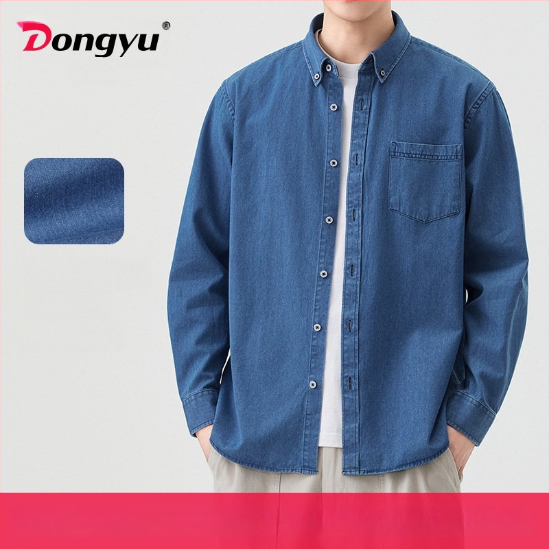 Denim pikkade varrukatega särk, ruudukujuline kaelus, 100% puuvill, jaapani kardigaani stiil