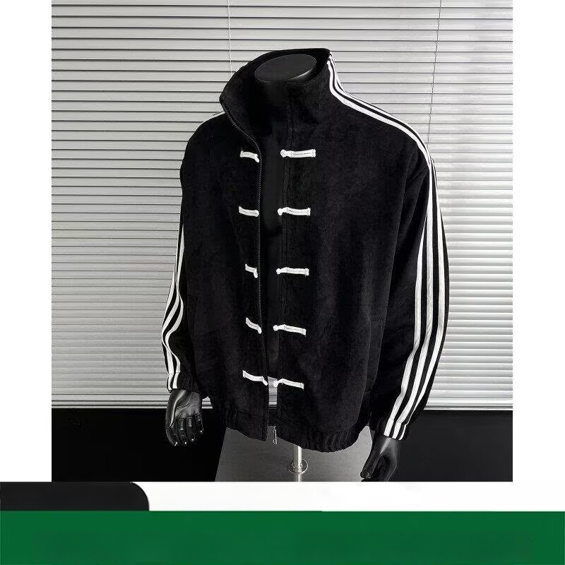 Patchwork triibuline jakk, staandkrae, ühekordne sulgemine, vaba lõige, polüester