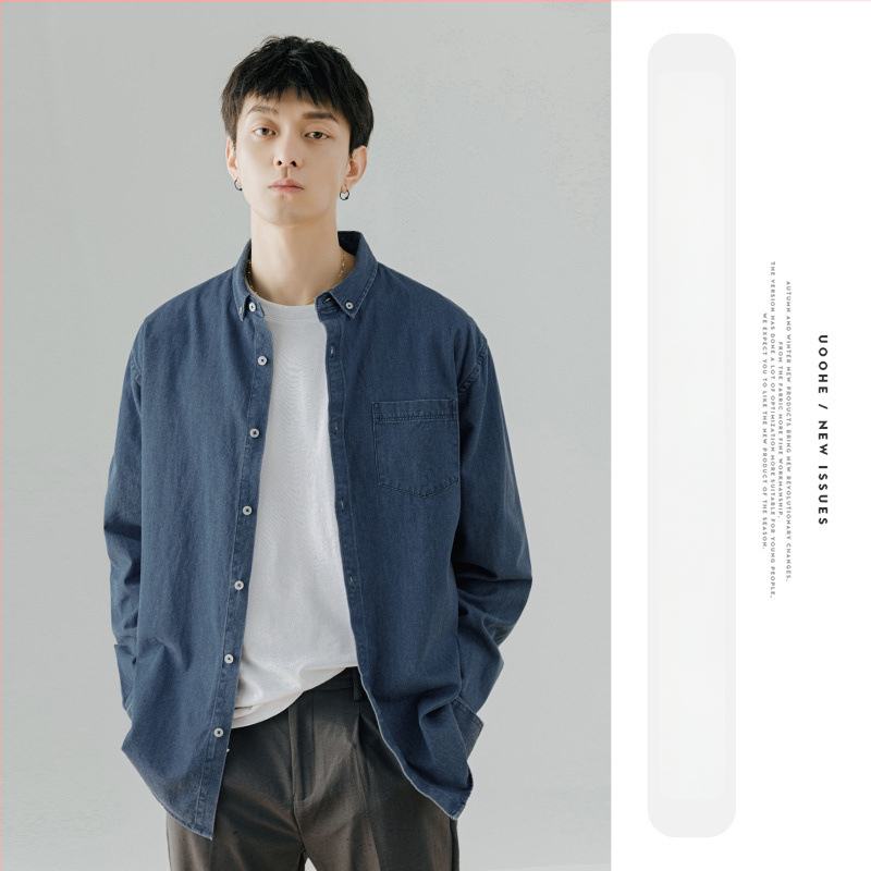 Meeste pikkade varrukatega särk, linnaline kardigan-stiil, 100% puuvill, ruudukujuline krae, sirge lõige, kevad ja sügis