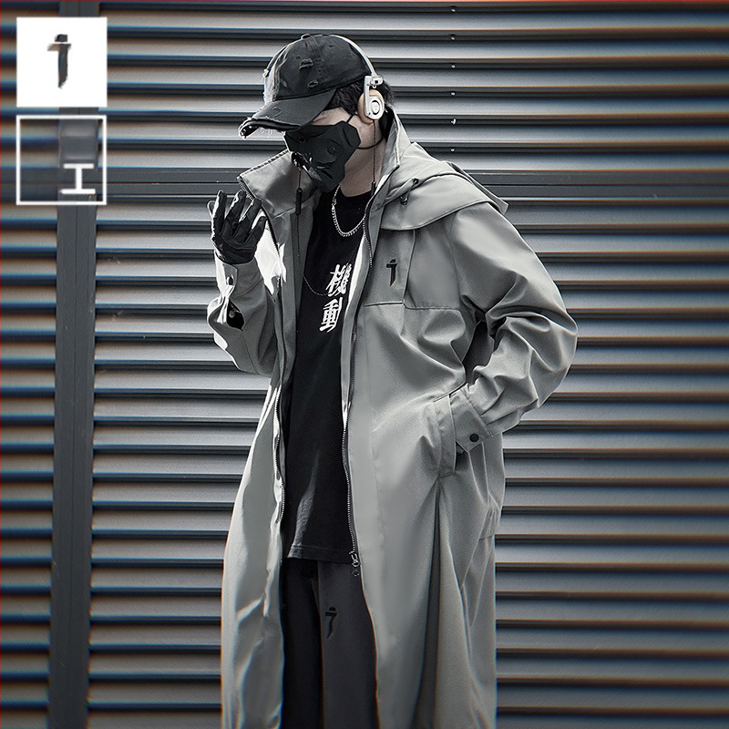 Dlhý pánsky windbreaker s dvojitým zipsom a kapucňou, voľný strih, polyesterový materiál