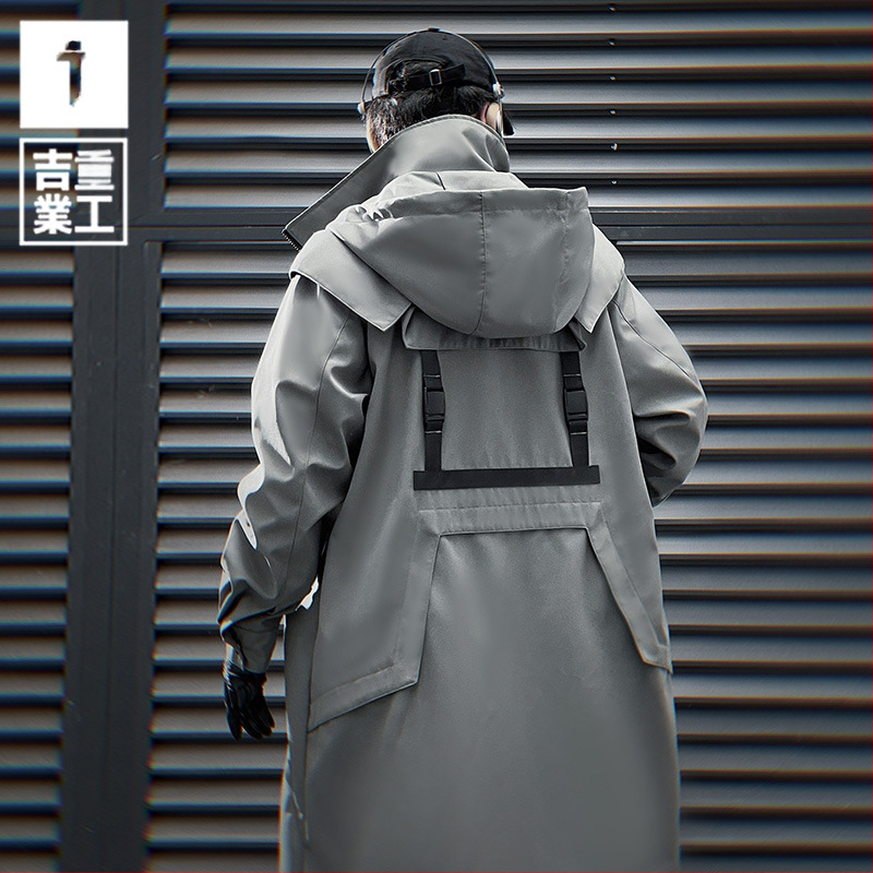 Dlhý pánsky windbreaker s dvojitým zipsom a kapucňou, voľný strih, polyesterový materiál