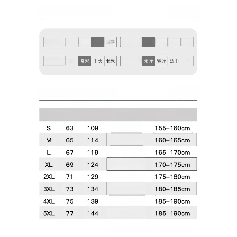 Ανδρικό γιλέκο με παχιά γέμιση από πούπουλο-βαμβάκι, χωρίς μανίκια, σχέδιο color-block, εξωτερικό πολυεστέρα, επένδυση από ακέτα ίνες