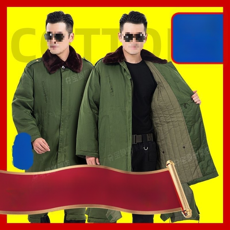 Dlhý kabát, kórejská verzia, voľný strih, corduroy látka, hlavná tkanina: ľan, obsah < 10%