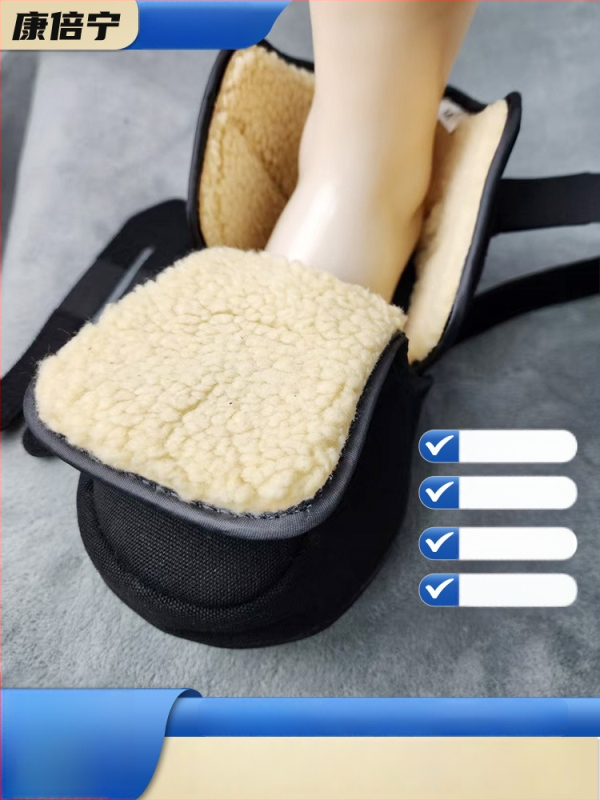 Topánky na uvoľnenie tlaku prednej časti nohy — bavlnený ochranný návlek na nohu, teplý pre zranenia