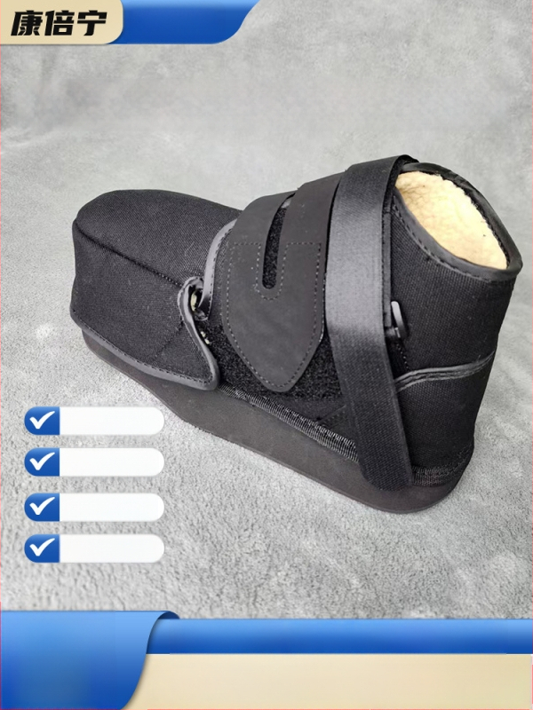 Topánky na uvoľnenie tlaku prednej časti nohy — bavlnený ochranný návlek na nohu, teplý pre zranenia