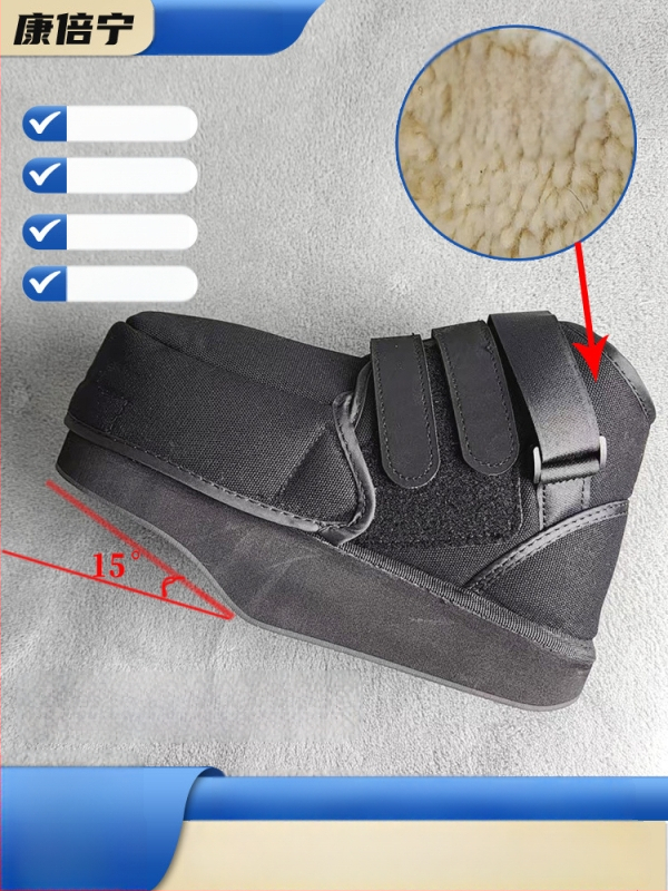 Topánky na uvoľnenie tlaku prednej časti nohy — bavlnený ochranný návlek na nohu, teplý pre zranenia