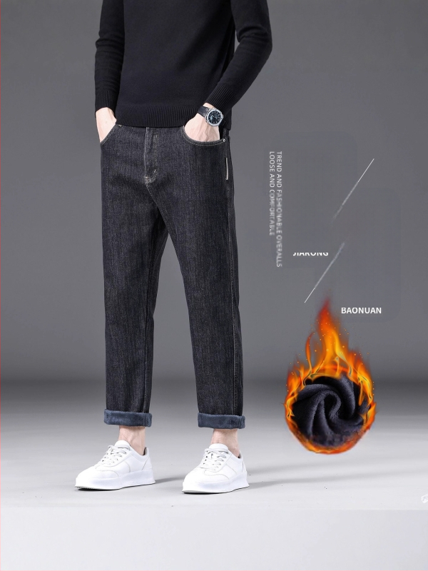 Pánske džínové nohavice so strihom rovno, zimnou podšívkou, stredný pás, mierne elastická látka
