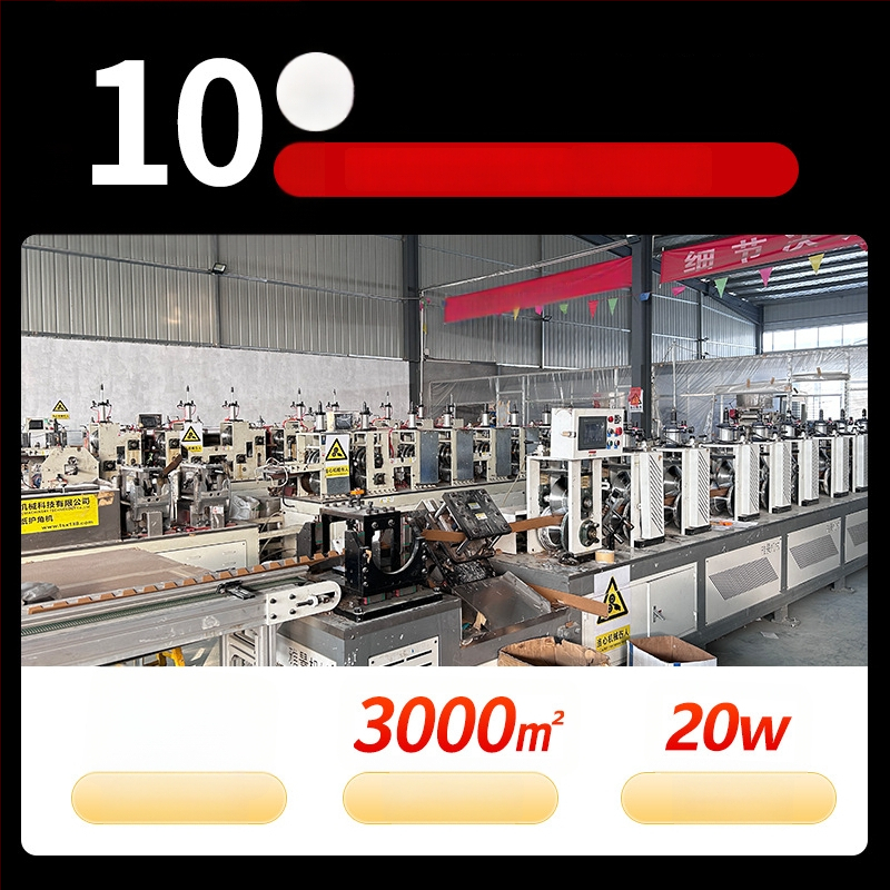 L-typ papierový ochranný roh, Kraft papier, technológia rohu z papiera, logo Brown Shuo tlačené