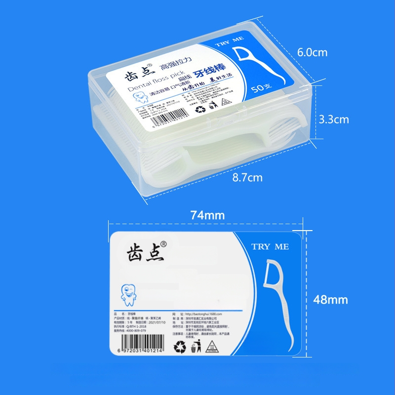Zubné niťové tyčinky – ultra tenká plochá niť, z plastu, jednorazové, 30–50 ks, balenie 300 krabičiek