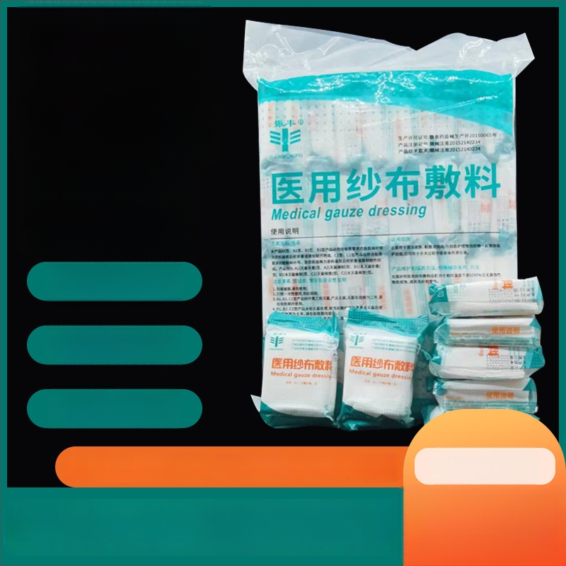 Памучна стерилна медицинска марля превръзка за грижа за бебета: еднократна дезинфекционна марля за устна кухина и рани