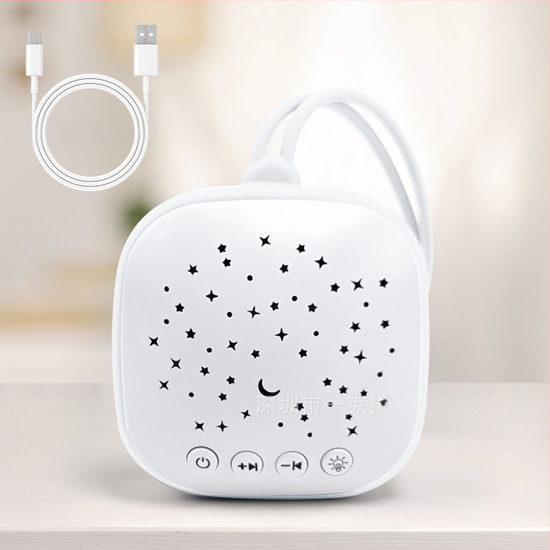 Prenosné zariadenie na spanie pre bábätká s bielym šumom a hudbou — bez displeja, verzia s nabíjaním, bez vstavaných batérií