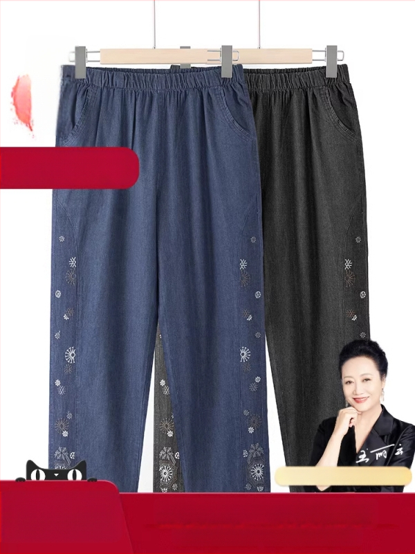 Dámske jesenné nohavice pre stredné a staršie vekové skupiny, voľný strih, bavlnená zmes, ľahká elasticita, dĺžka 9/10, vyšívanie