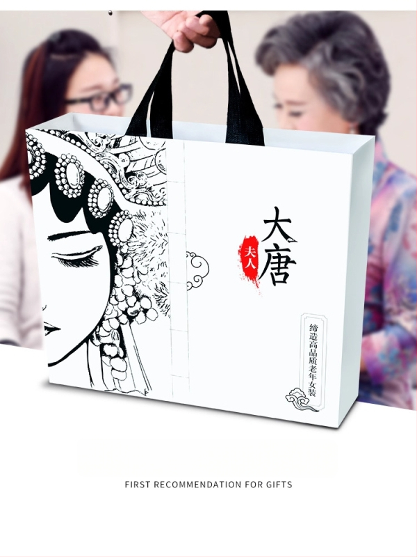 Dámske jesenné nohavice pre stredné a staršie vekové skupiny, voľný strih, bavlnená zmes, ľahká elasticita, dĺžka 9/10, vyšívanie