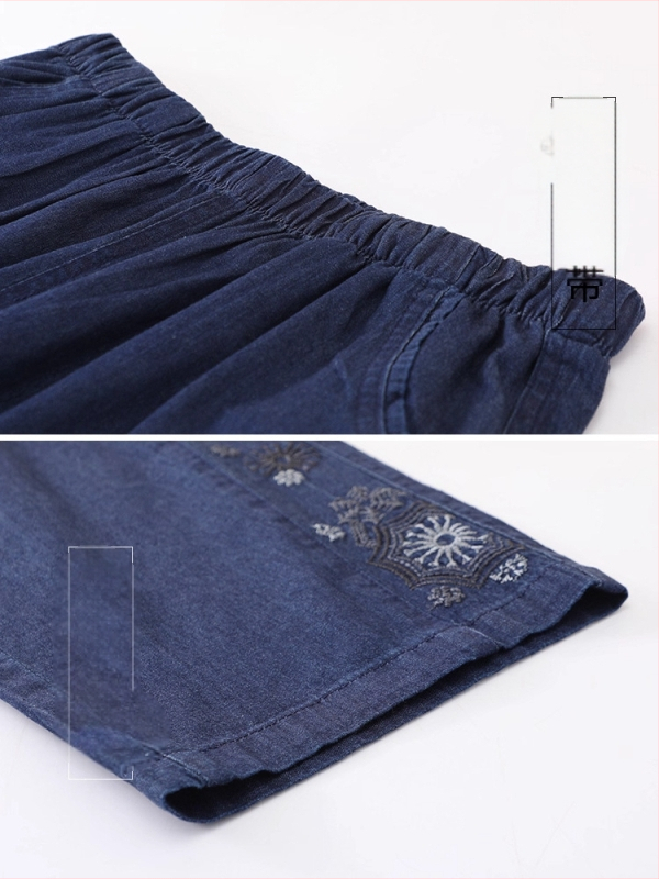 Dámske jesenné nohavice pre stredné a staršie vekové skupiny, voľný strih, bavlnená zmes, ľahká elasticita, dĺžka 9/10, vyšívanie