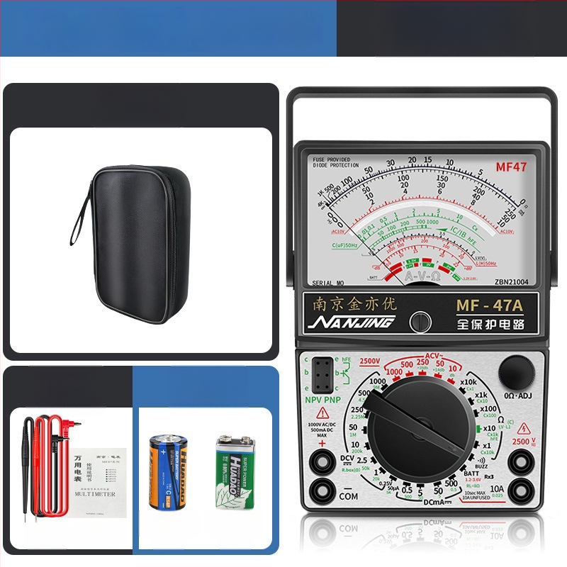 MF47A Механичен аналогов мултиметър — висока прецизност, игловиден индикатор, модел MF47A