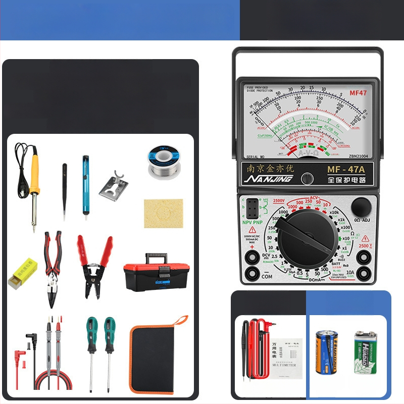 MF47A Механичен аналогов мултиметър — висока прецизност, игловиден индикатор, модел MF47A