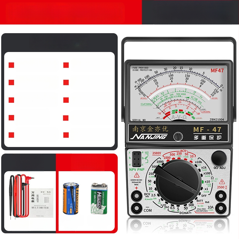 MF47A Механичен аналогов мултиметър — висока прецизност, игловиден индикатор, модел MF47A