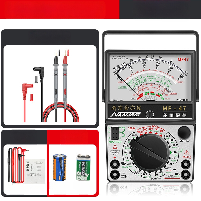 MF47A Механичен аналогов мултиметър — висока прецизност, игловиден индикатор, модел MF47A