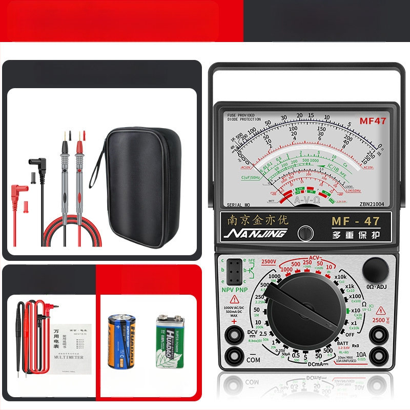 MF47A Механичен аналогов мултиметър — висока прецизност, игловиден индикатор, модел MF47A