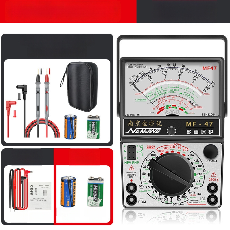 MF47A Механичен аналогов мултиметър — висока прецизност, игловиден индикатор, модел MF47A