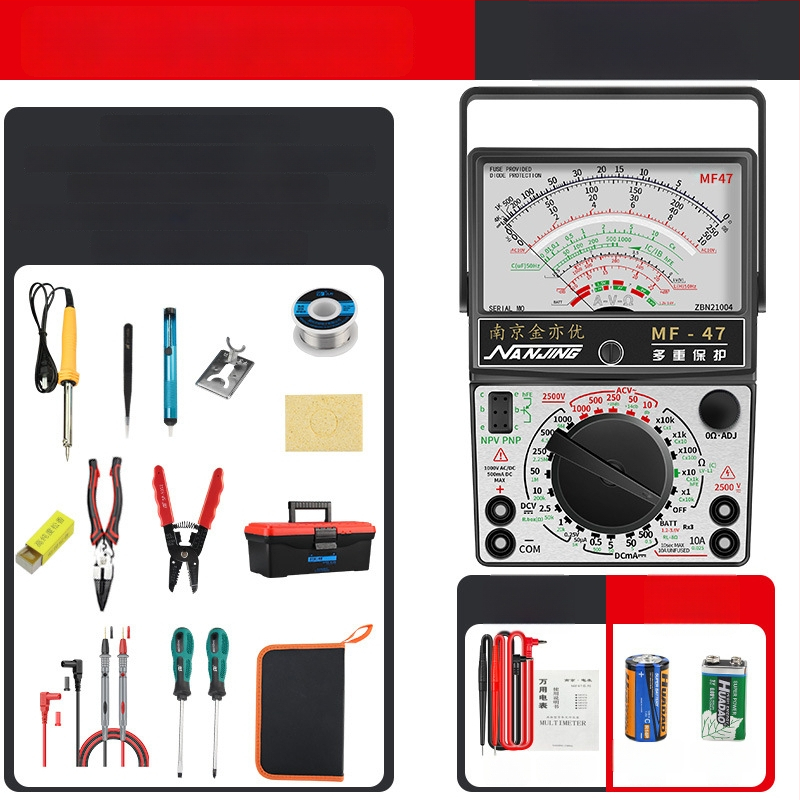 MF47A Механичен аналогов мултиметър — висока прецизност, игловиден индикатор, модел MF47A