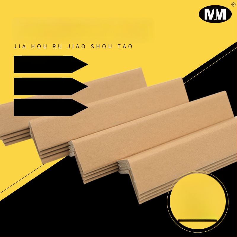 Mengmao L-tvarový papierový ochranný roh – materiál: kraftový papier a papier s vláknami v tubuse; spracovanie prispôsobiteľné; tlač loga k dispozícii