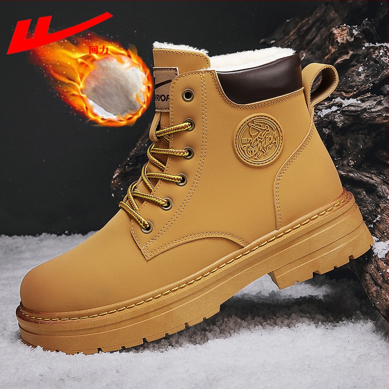 Martin čižmy – PU vrch, podšívka z umelej krátkej chlpatiny, nepremokavé a teplé