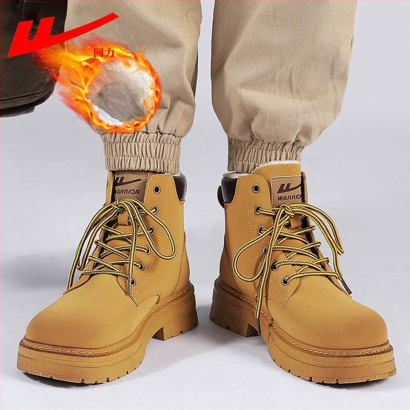 Martin čižmy – PU vrch, podšívka z umelej krátkej chlpatiny, nepremokavé a teplé