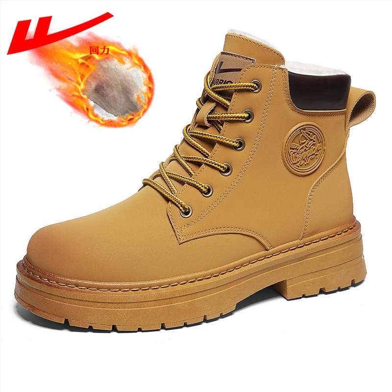 Martin čižmy – PU vrch, podšívka z umelej krátkej chlpatiny, nepremokavé a teplé