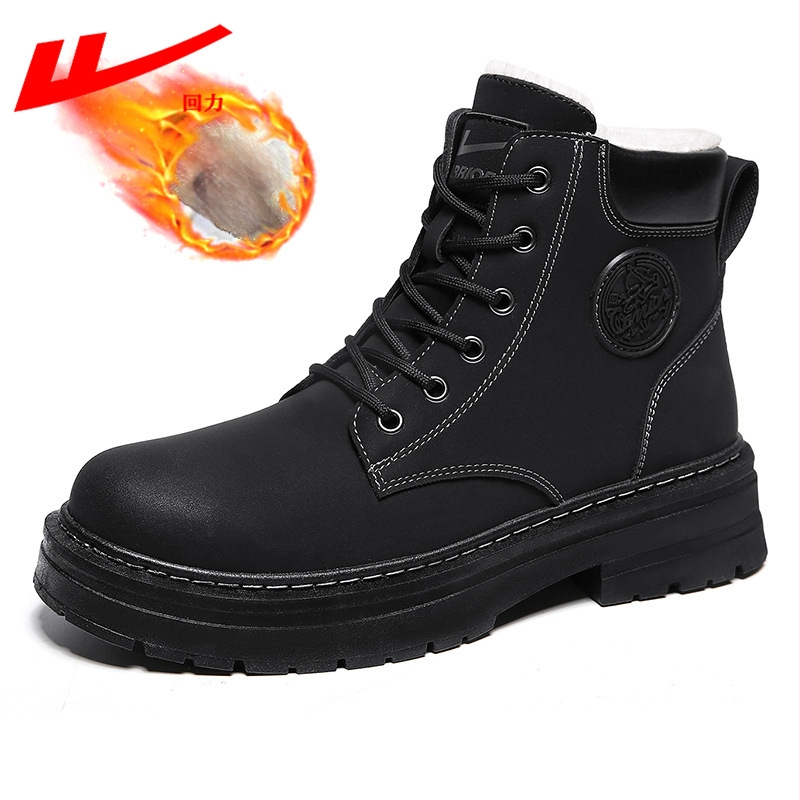 Martin čižmy – PU vrch, podšívka z umelej krátkej chlpatiny, nepremokavé a teplé