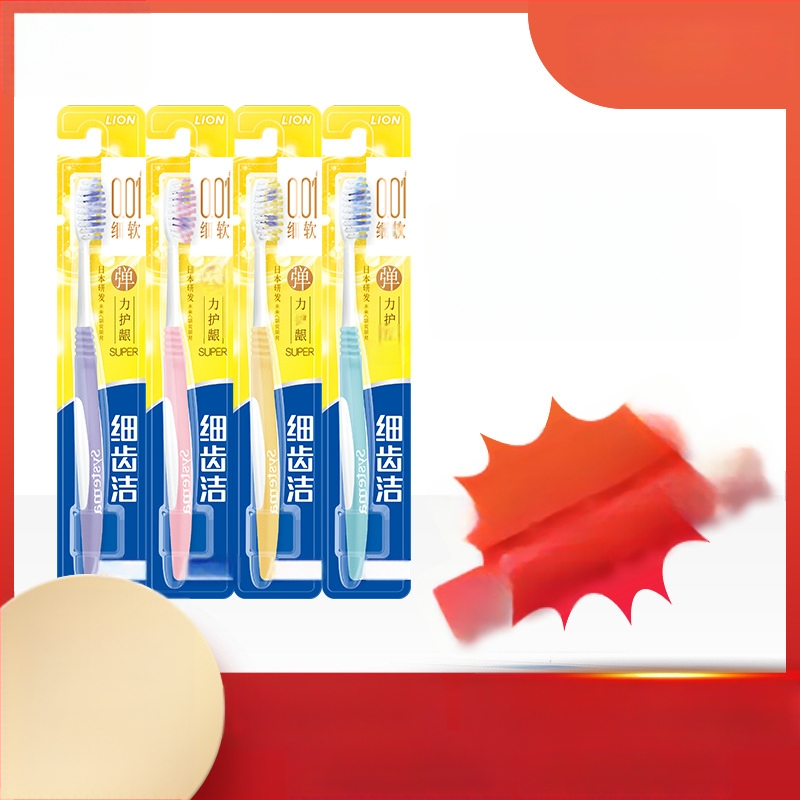 Lion četkica za zube za odrasle, ručna, fino čišćenje, zaštita desni, mekana vlakna, pojedinačno pakiranje, kutija 48 kom.