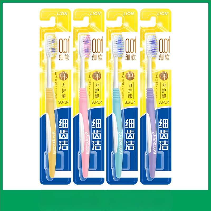 Lion četkica za zube za odrasle, ručna, fino čišćenje, zaštita desni, mekana vlakna, pojedinačno pakiranje, kutija 48 kom.