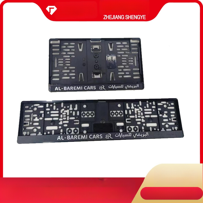 Plastový rám na registračnú značku auta, modely SY a SY01; diel sy101; značka Shengye