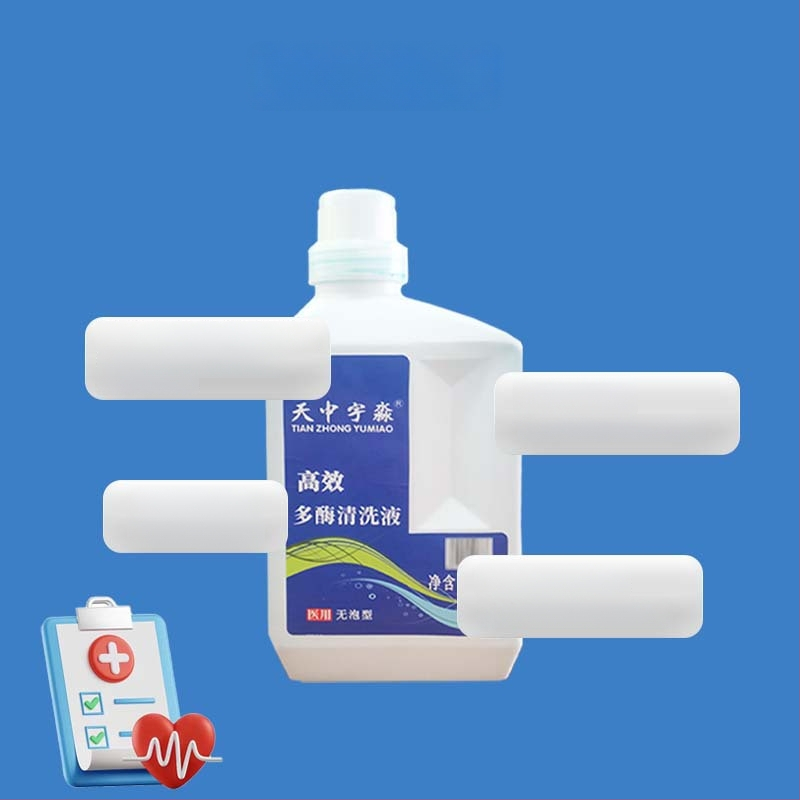 Дентално средство за почистване на инструменти с високоефективни ензими — концентриран разтвор с ниско пенообразуване, 1 л, Yu Miao