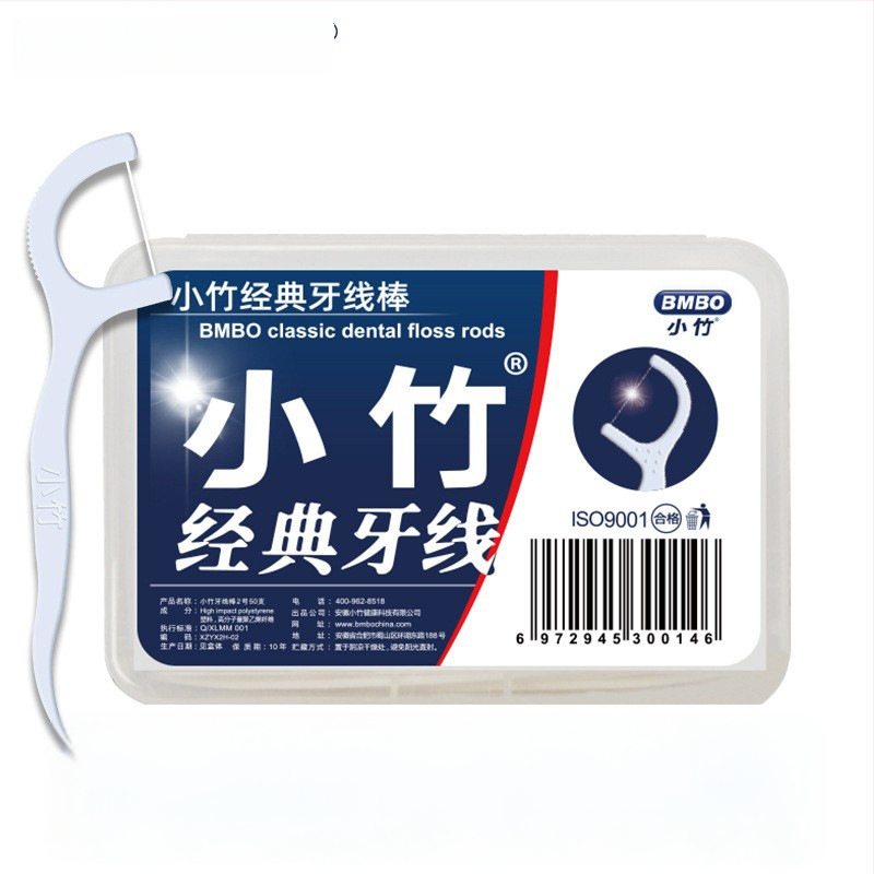 zubná špáradla, strieborná, opakovane použiteľné, 30–50 kusov v balení, 58 g