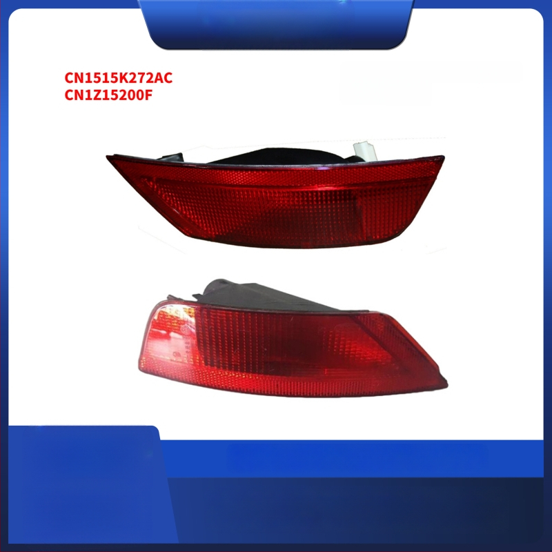 Zadná hmlovka svetla Ford Maverick 13-17, priame zapojenie, čísla príslušenstva CN1515K272AB CN1515K272-AB CN1515K272AC, Nové