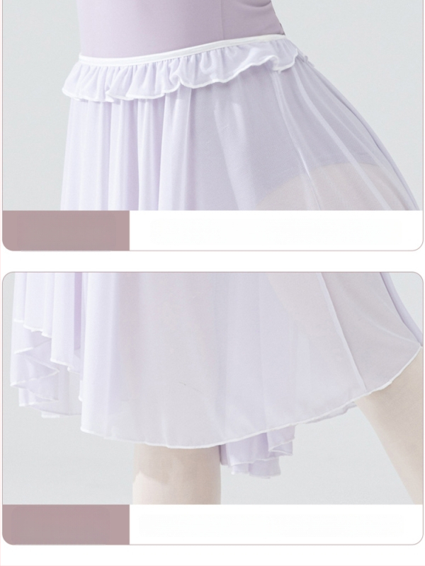 Tančná sieťová sukňa - Nylonová zmesová tkanina; podšívka z mliekového hodvábu; sieťová vrstva (Nylonová zmesová tkanina; Podšívka z mliekového hodvábu; Sieťová vrstva)