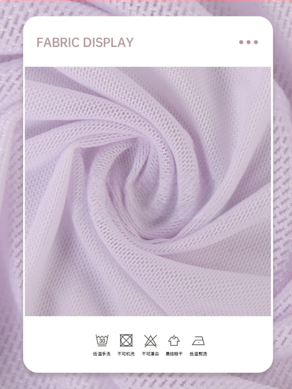 Tančná sieťová sukňa - Nylonová zmesová tkanina; podšívka z mliekového hodvábu; sieťová vrstva (Nylonová zmesová tkanina; Podšívka z mliekového hodvábu; Sieťová vrstva)