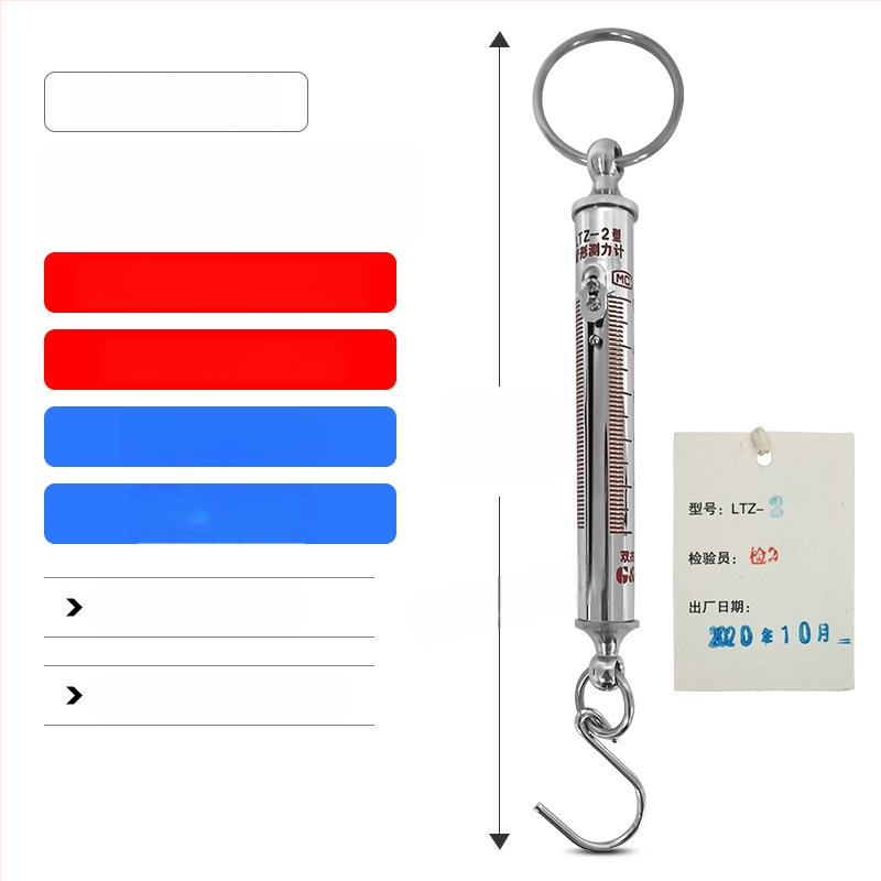LTZ-100 trubkový sila merací prístroj, rozsah 200/300N, pružinová ťahová tyč, tester ťahu