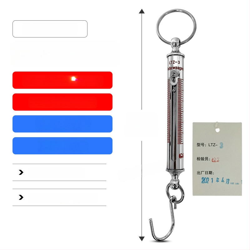 LTZ-100 trubkový sila merací prístroj, rozsah 200/300N, pružinová ťahová tyč, tester ťahu