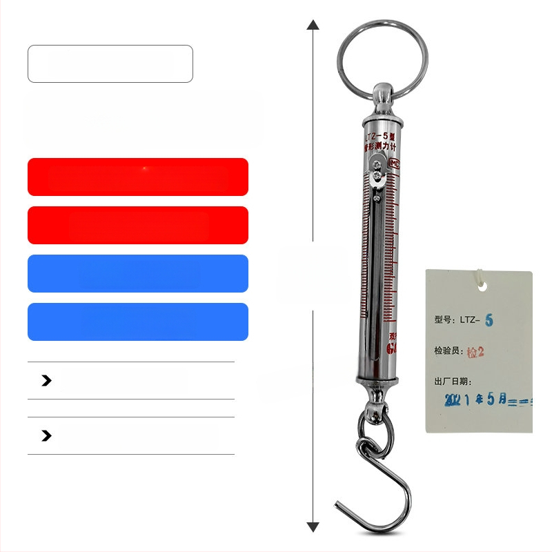 LTZ-100 trubkový sila merací prístroj, rozsah 200/300N, pružinová ťahová tyč, tester ťahu