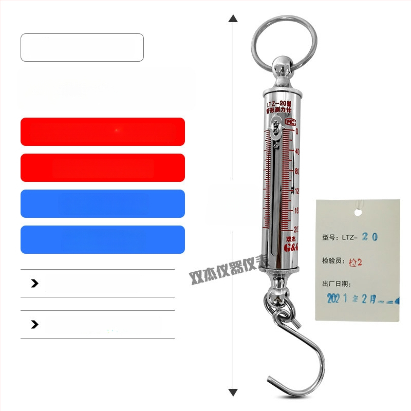 LTZ-100 trubkový sila merací prístroj, rozsah 200/300N, pružinová ťahová tyč, tester ťahu