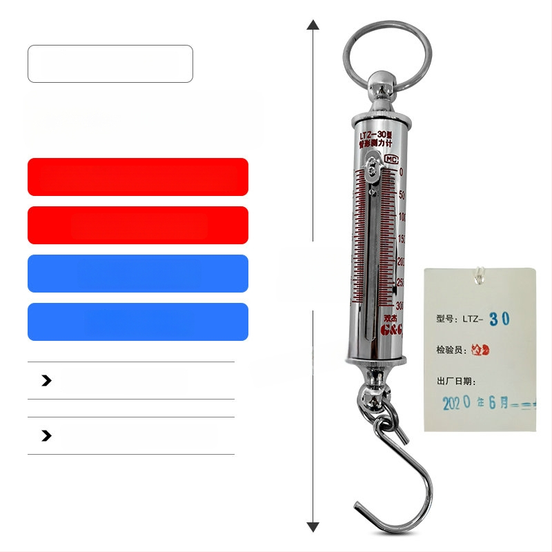 LTZ-100 trubkový sila merací prístroj, rozsah 200/300N, pružinová ťahová tyč, tester ťahu
