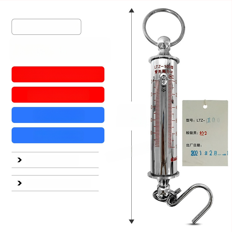 LTZ-100 trubkový sila merací prístroj, rozsah 200/300N, pružinová ťahová tyč, tester ťahu