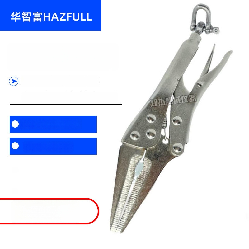 LTZ-100 trubkový sila merací prístroj, rozsah 200/300N, pružinová ťahová tyč, tester ťahu